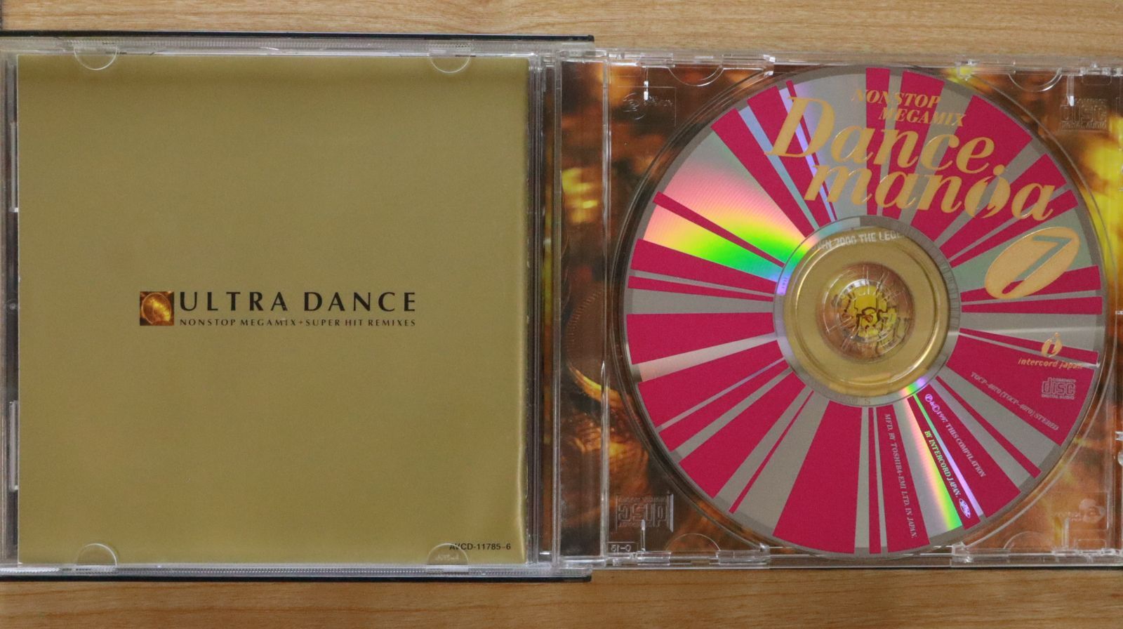 avex ULTRA DANCE NON STOP MEGAMIX 13枚セット avex ULTRA DANCE NON STOP MEGAMIX 13枚セット