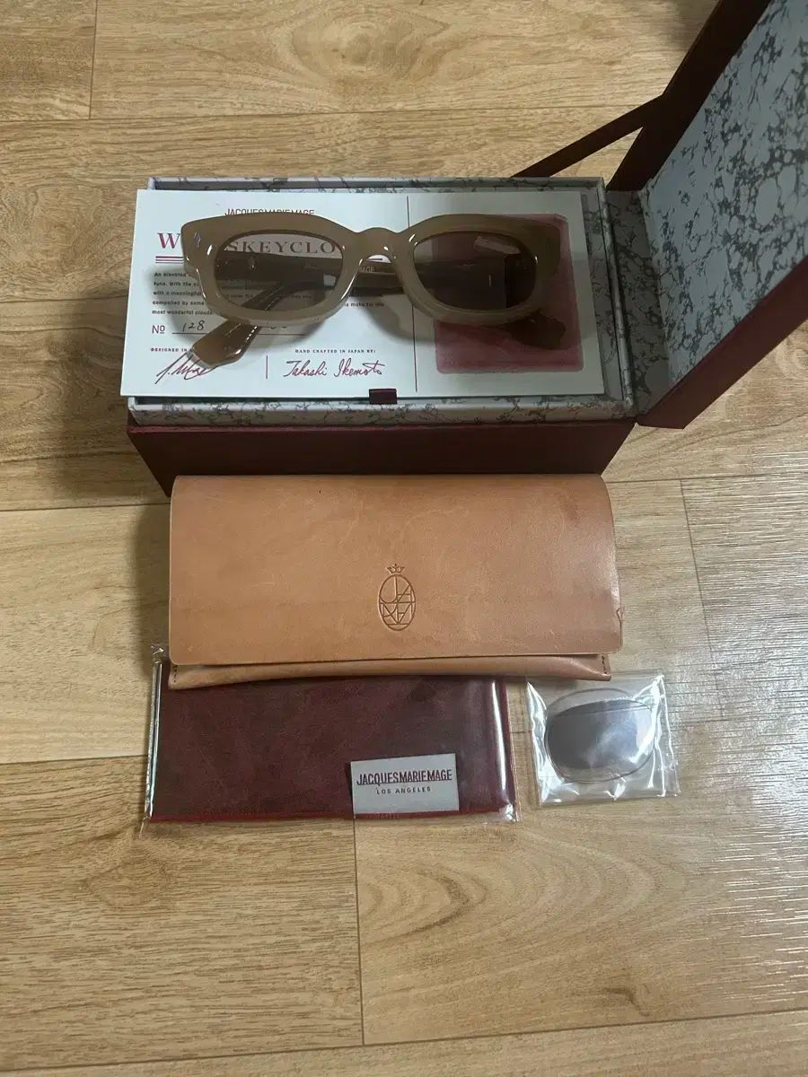 JACQUES MARIE MAGE ジャックマリーマージュ ウイスキークローン 販売