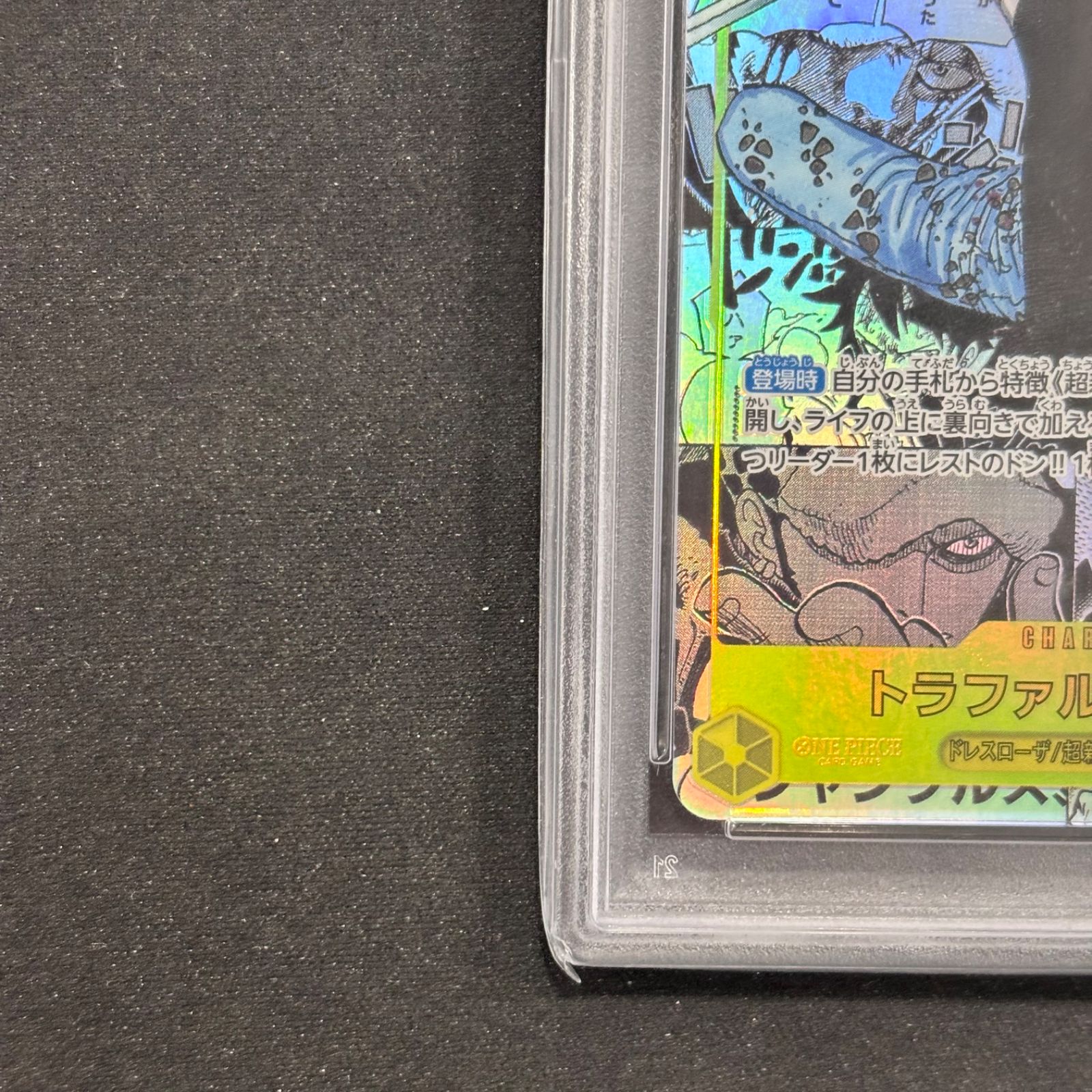 オラクルカード】海外レア✨統一世界観の美麗アートワーク✨知恵の