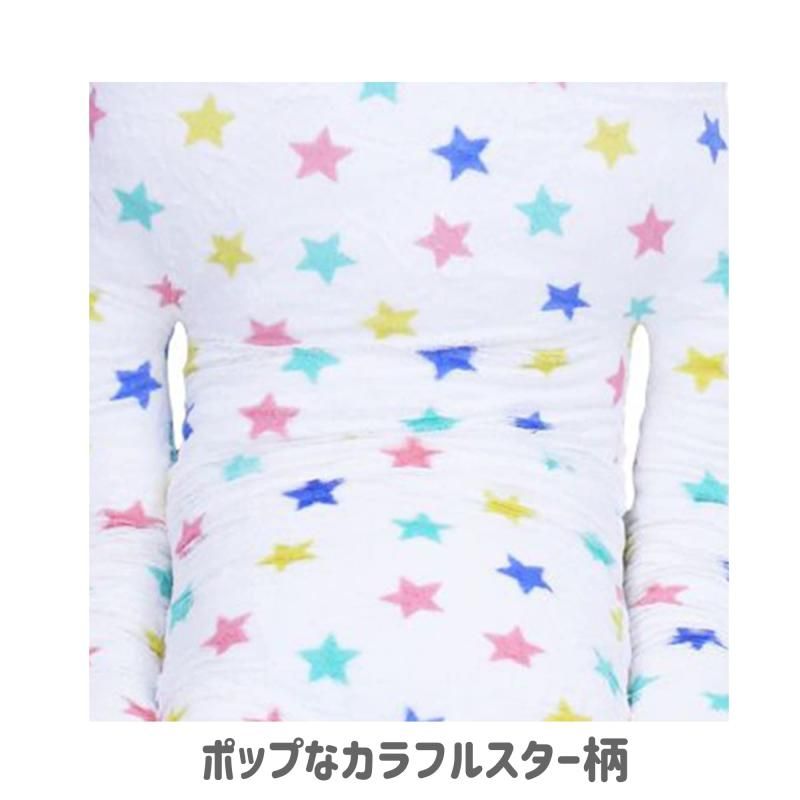 抱き枕クッションXXLサイズ