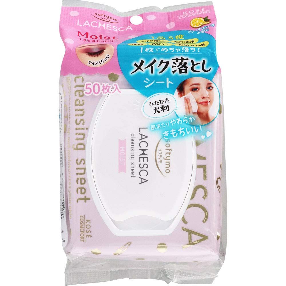 9個セット ソフティモ ラチェスカ 水クレンジングシート モイスト 50枚
