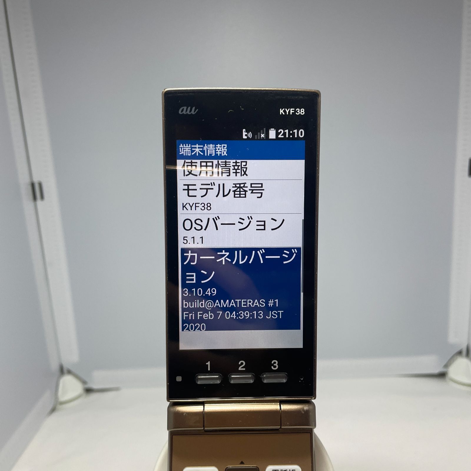 かんたんケータイ KYF38 ゴールド au android ガラホ G24 - メルカリ