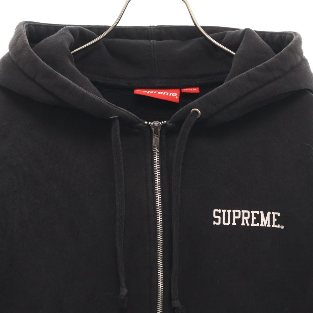 （レア）SUPREME 15AW 前田俊夫 ジップアップフーディXL シュプリーム 15AW Toshio Maeda Zip Up Sweatshirt 前田俊夫