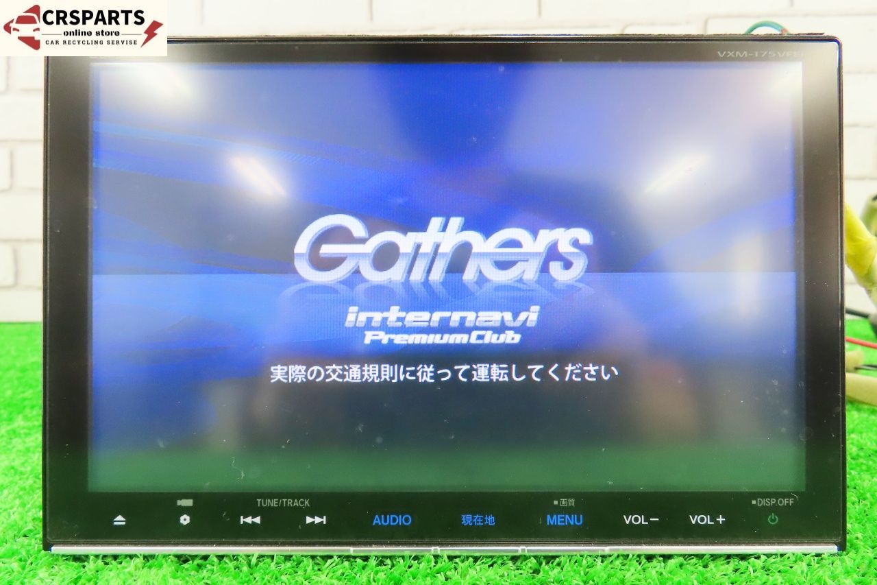 Nページ N-BOX 純正OP ジャンク ギャザーズ [VXM-175VFEi] インターナビ CD DVD