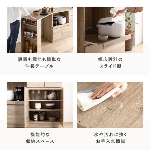 収納庫付き 通気口付き