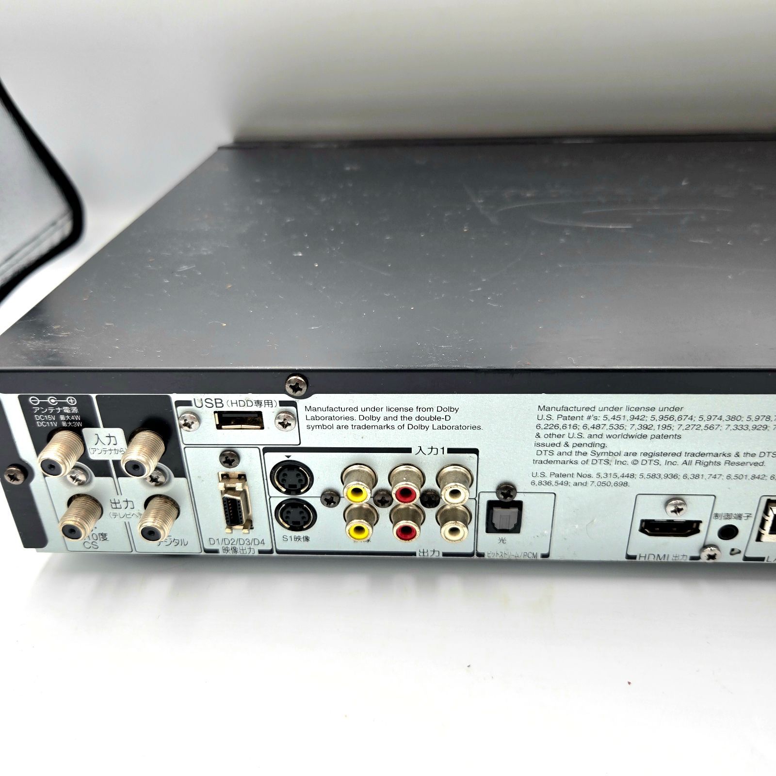 TOSHIBA/東芝 HDD BDレコーダー RD-X10 ブルーレイ ジャンク品