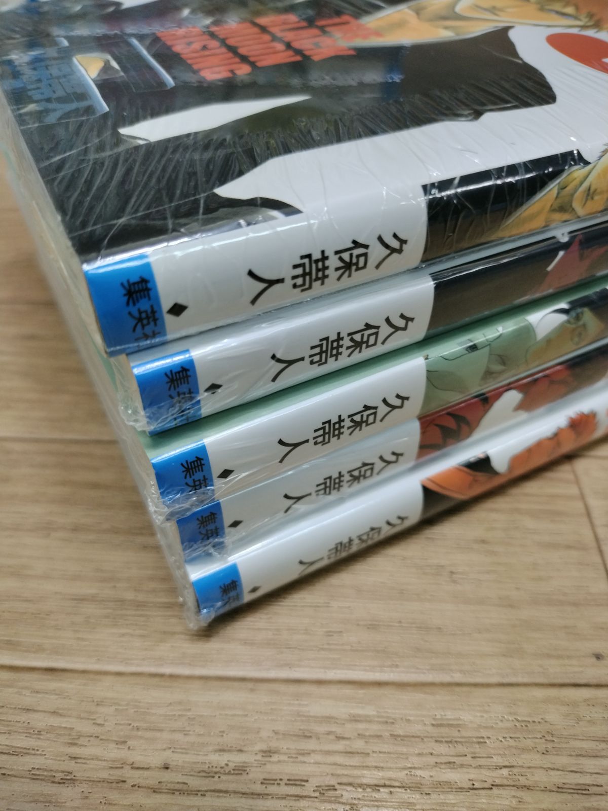 ☆①【未開封5冊】BLEACH ブリーチ 1~74巻 全巻セット 久保帯人