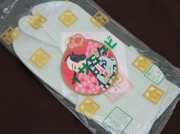 〔楽布〕92283 ２４センチ白足袋新古品 イサミ足袋 ｚｃ
