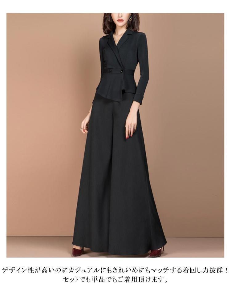  ママスーツ 入学式 パンツスーツ 卒業式 50代 母 40代 フ パンツ ペプラム ジャケット セットアップ 親族 レディース セレモニースーツ フォーマルスーツ ビジネスス rabub 605574 その他 スーツ フォーマル ドレス