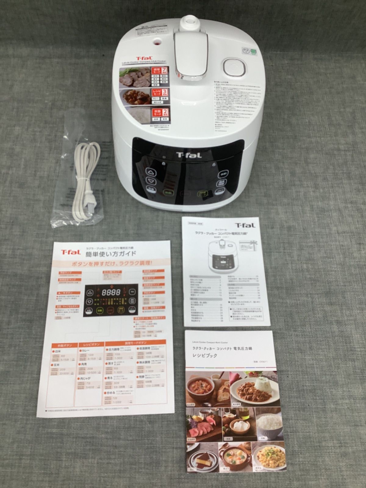 【新品未使用】T-fal　ラクラクッカー　コンパクト電気圧力鍋 ラクラ・クッカー コンパクト電気圧力鍋（1台12役） ホワイト