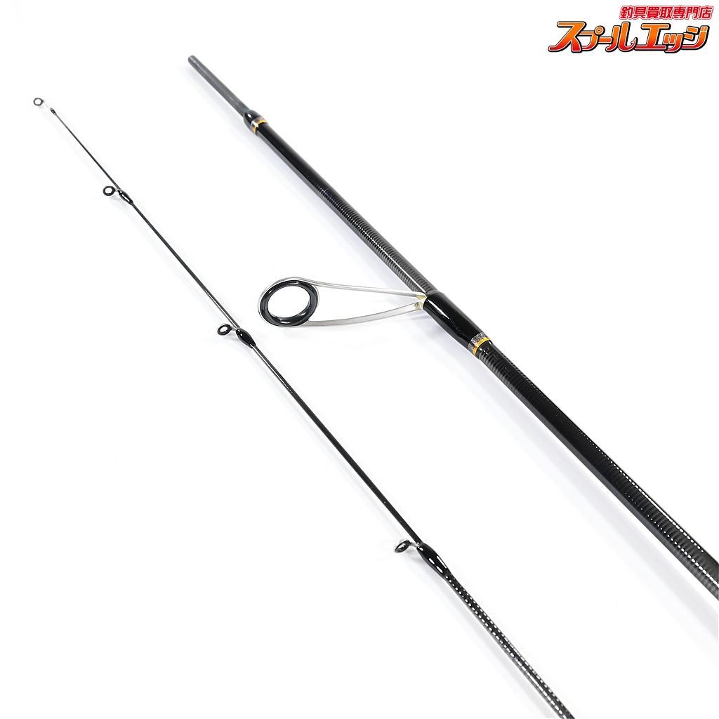 ジャクソン(Jackson) オーシャンゲート アジ JOG-604UL-K ST AJ