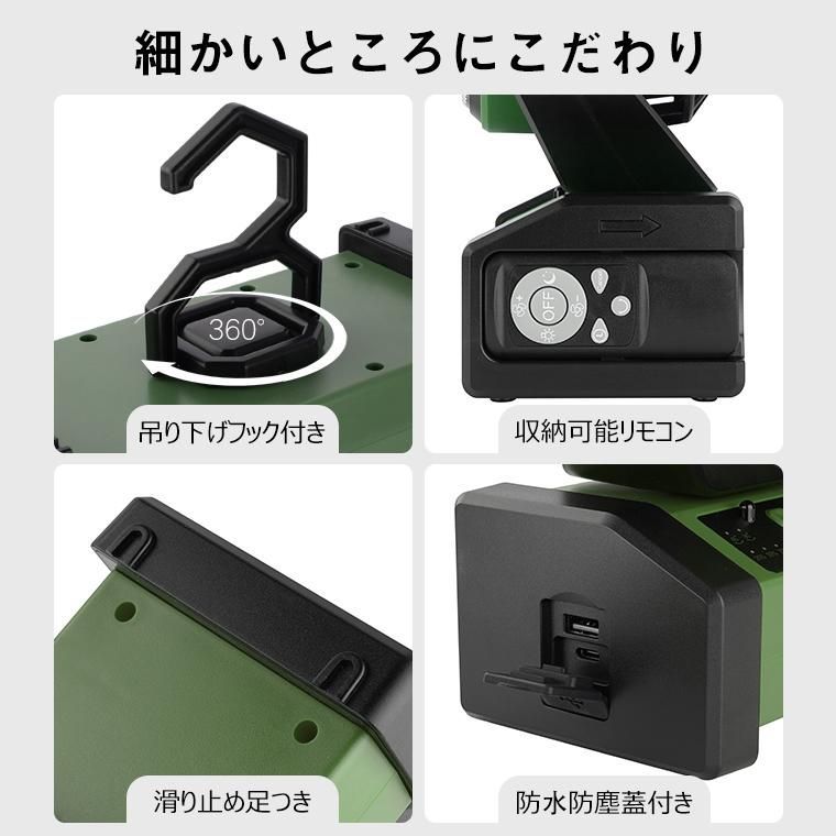 小型
