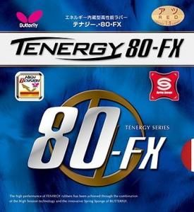 新品・2営業日で発送】BUTTERFLY バタフライ TAMASU タマス Butterfly