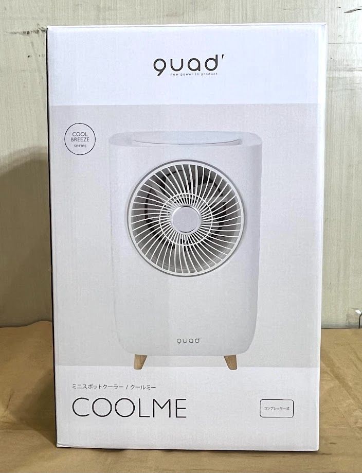 の*ん様 QUADS ミニスポットクーラー COOLME QS204 2023年 QUADS クワッズ ミニスポットクーラー COOLME クールミー QS204