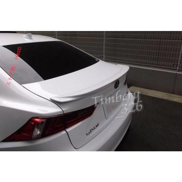 GSE3 IS250