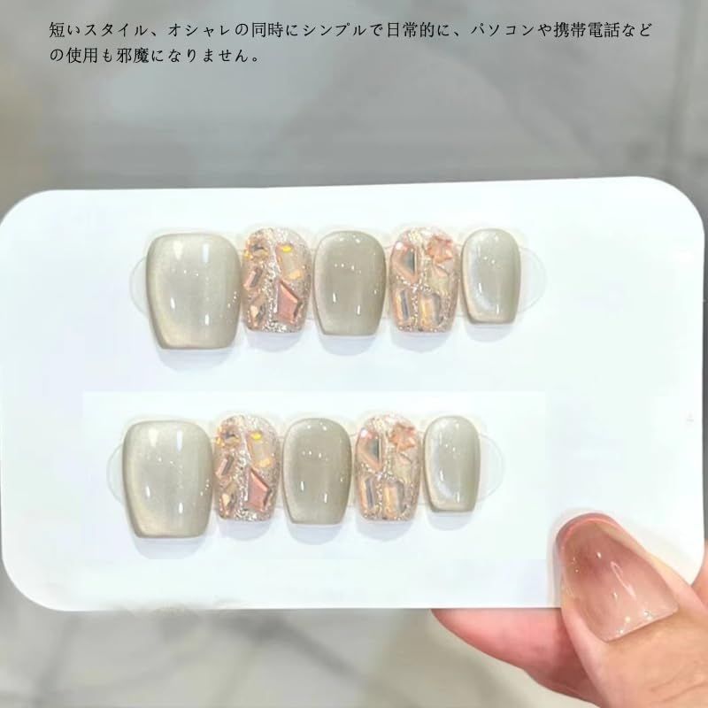 ネイルチップ 10001824_2.jpg