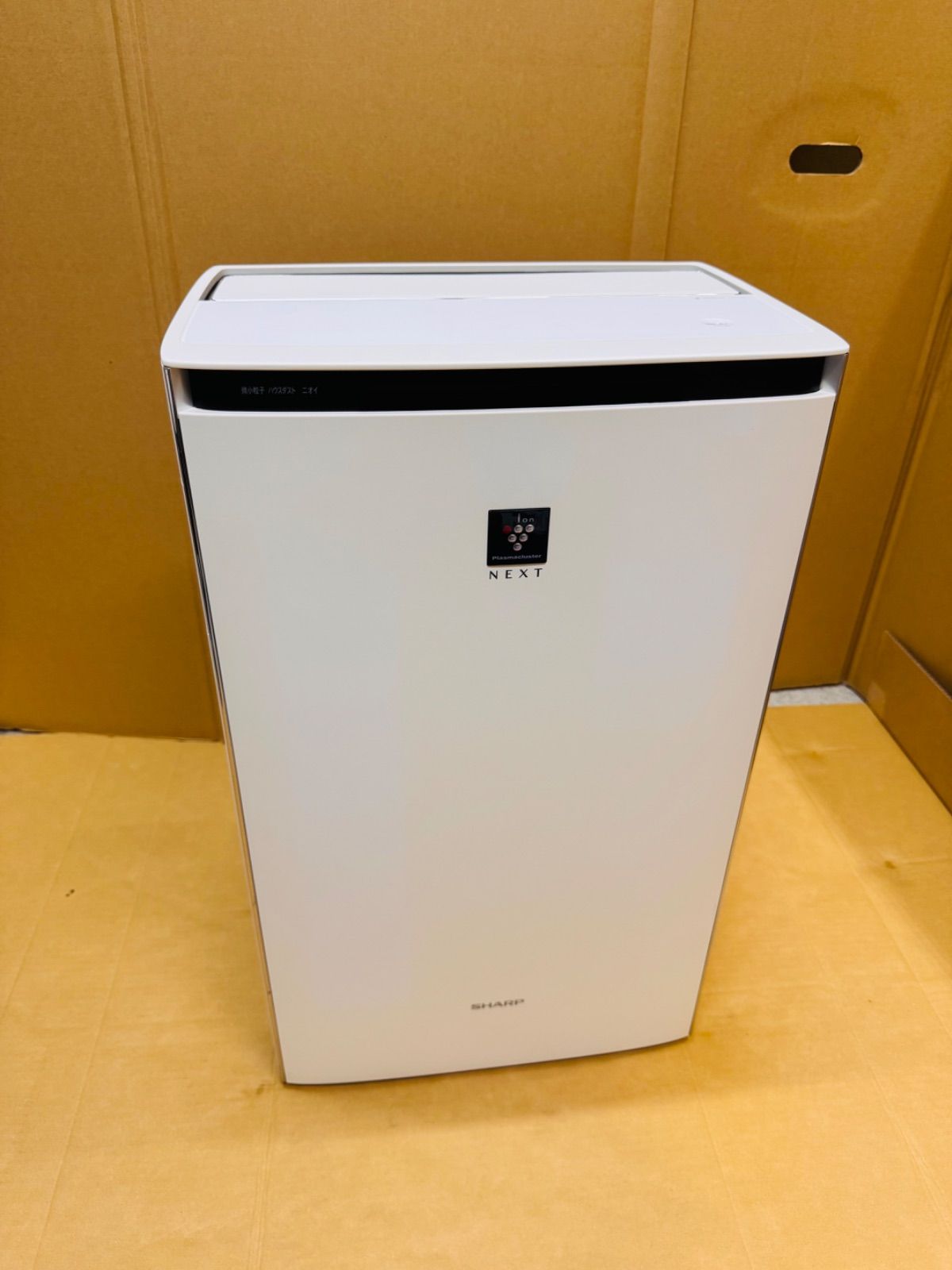 メルカリ最安値】送料込SHARP 加湿空気清浄機 KI-RX100-W メルカリ最安値】送料込SHARP 加湿空気清浄機 KI-RX100-W