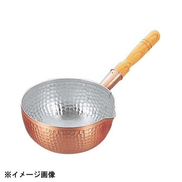 銅 打出 片口坊主鍋 内面錫引有 27cm
