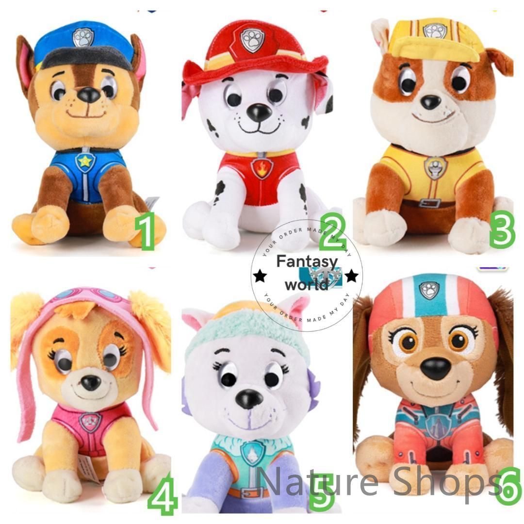 新品未使用 パウパトロール ぬいぐるみ 1点 高さ15cm - メルカリ
