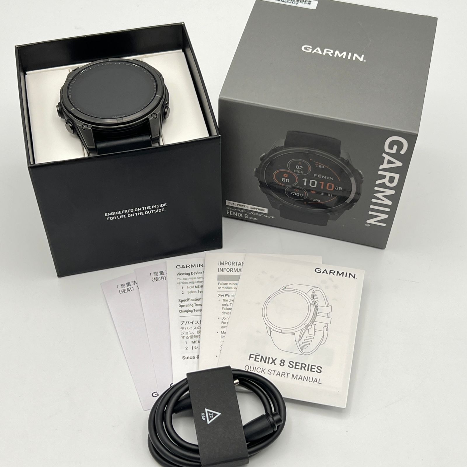 【美品】GARMIN fenix 8 Sapphire Dual Power 51mm 010-02907-50 Ti Carbon Gray DLC/Black スマートウォッチ ガーミン フェニックス 本体