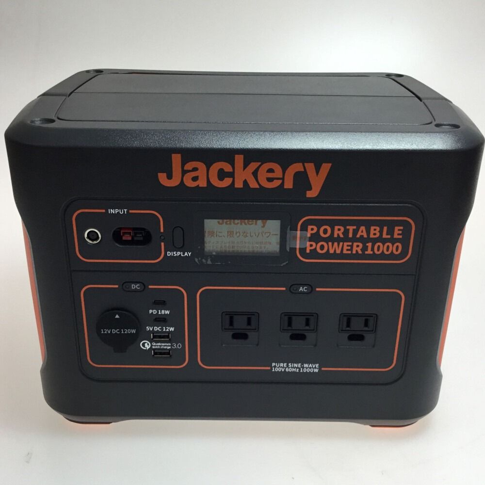 ΘΘJackery ポータブル電源 未使用品 PTB101 - メルカリ