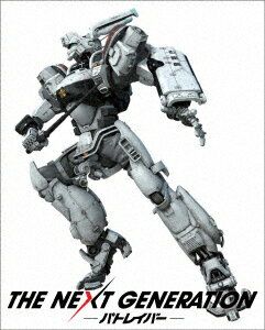 THE NEXT GENERATION-パトレイバーー シリーズ全7章 BD-B