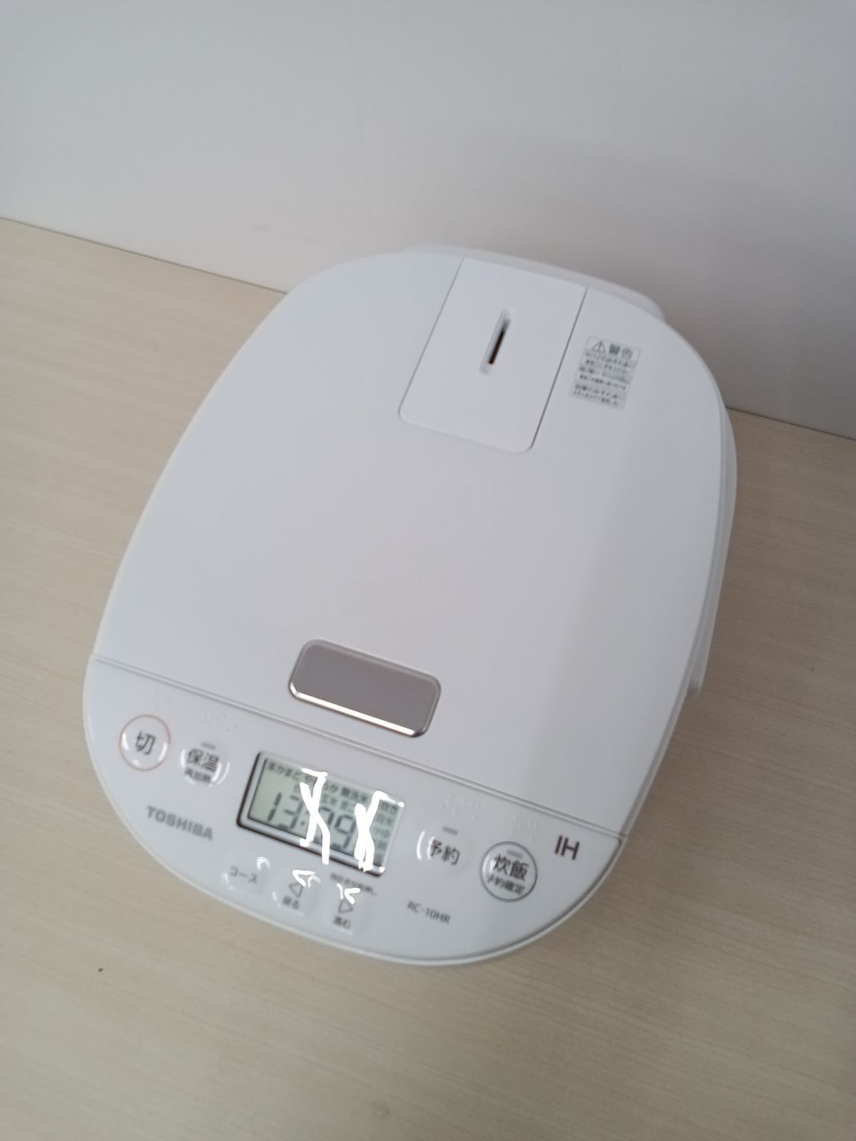 東芝 TOSHIBA 炊飯器 RC-10HR 5.5合炊き 2023年製 2023年製 TOSHIBA