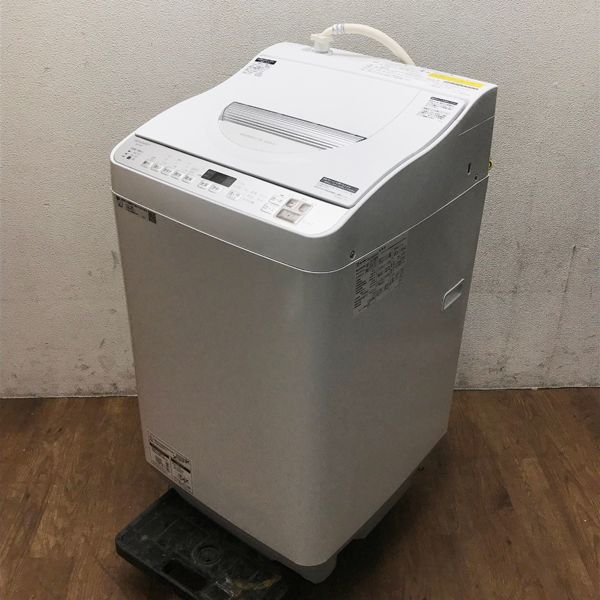 SHARP/シャープ ES-TX5F-S 縦型洗濯乾燥機 小売業者 洗濯5.5kg 乾燥