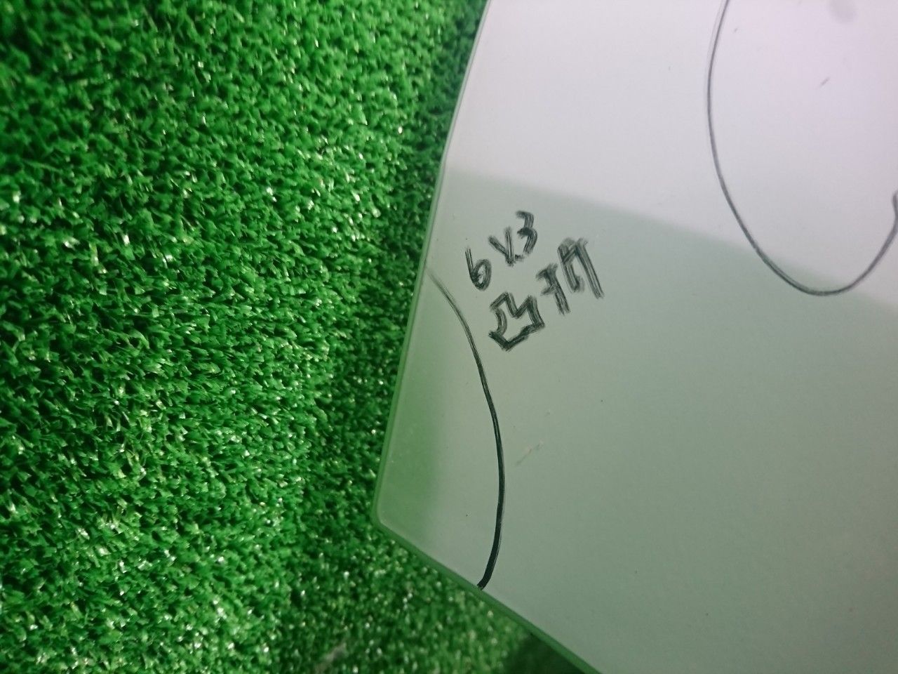 S321V ハイゼット フロントバンパー ホワイト 47953