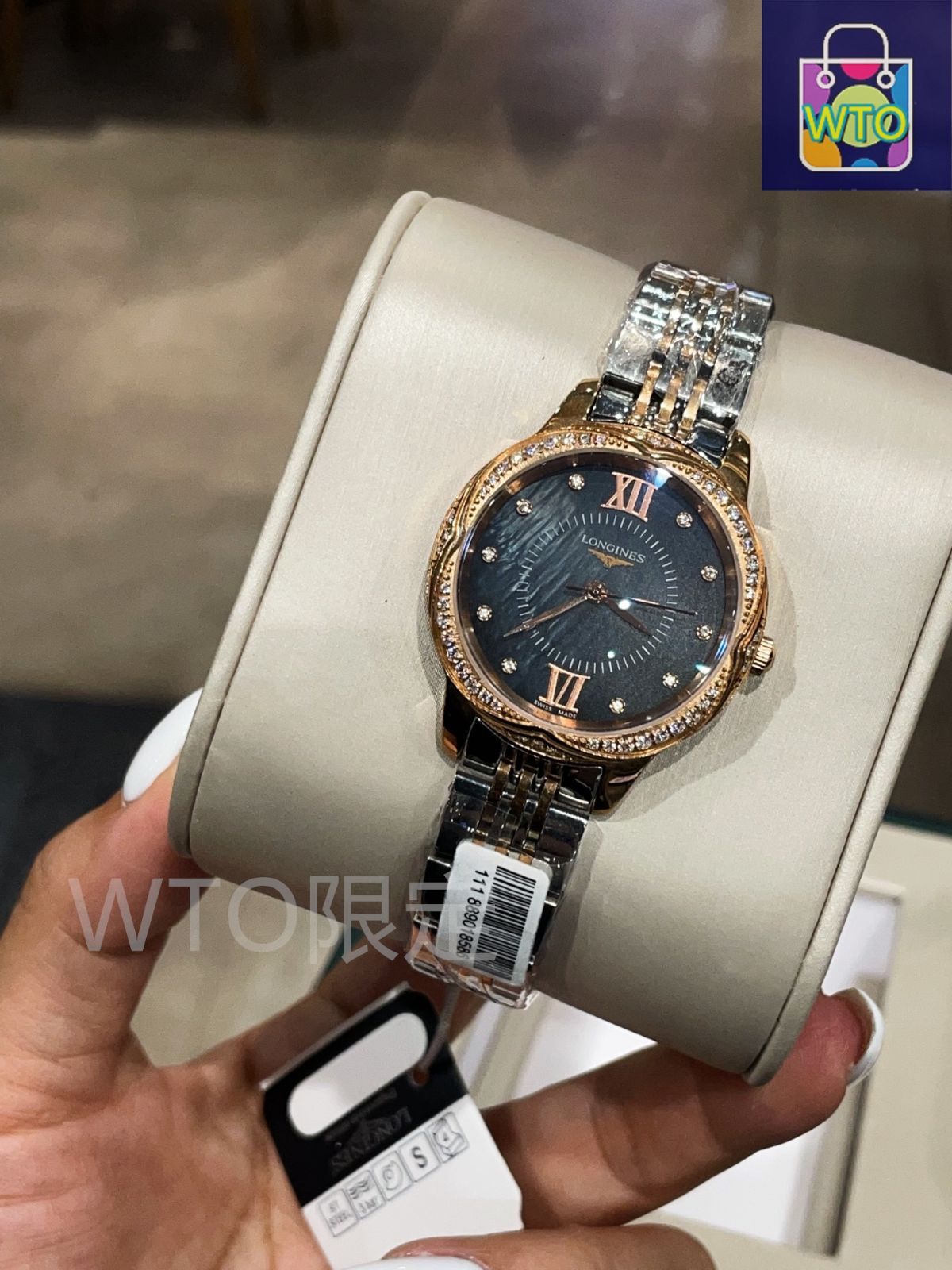 【未使用】LONGINES 　腕時計　ドルチェヴィータ ドルチェヴィータ LONGINES ロンジン ドルチェヴィータ 腕時計