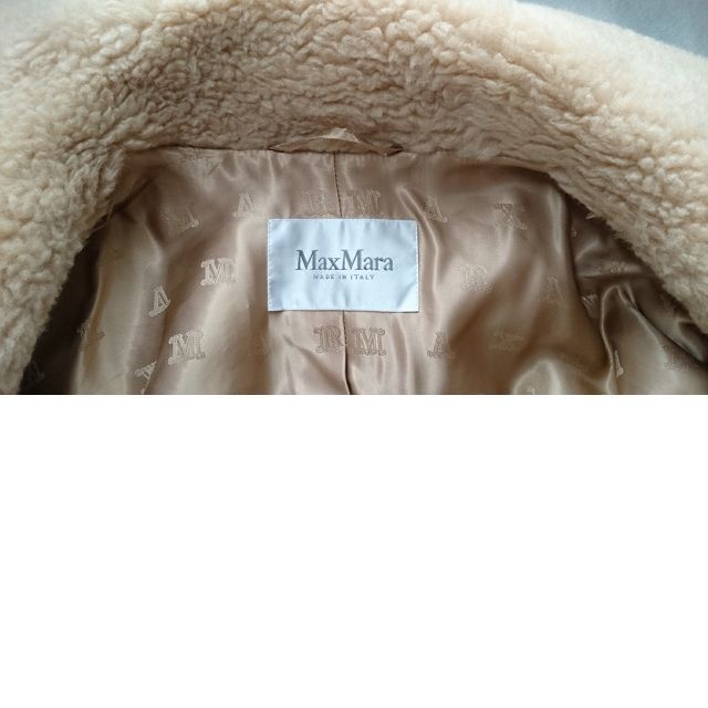 ●新品/正規品● Max Mara RUNWAY PRIMO テディベア コート