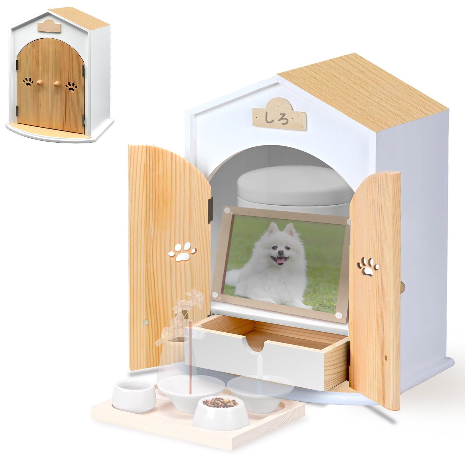 4寸対応 手元供養 3寸 2寸 ネームシール付き 仏具 仏具 おしゃれ かわいい 天然木 猫 犬 メモリアルボックス 木製 おうち型 骨壷収納 ペット供養 ペット用仏壇 祭壇 ペット仏壇 ナチュラル セット 仏壇 ペット