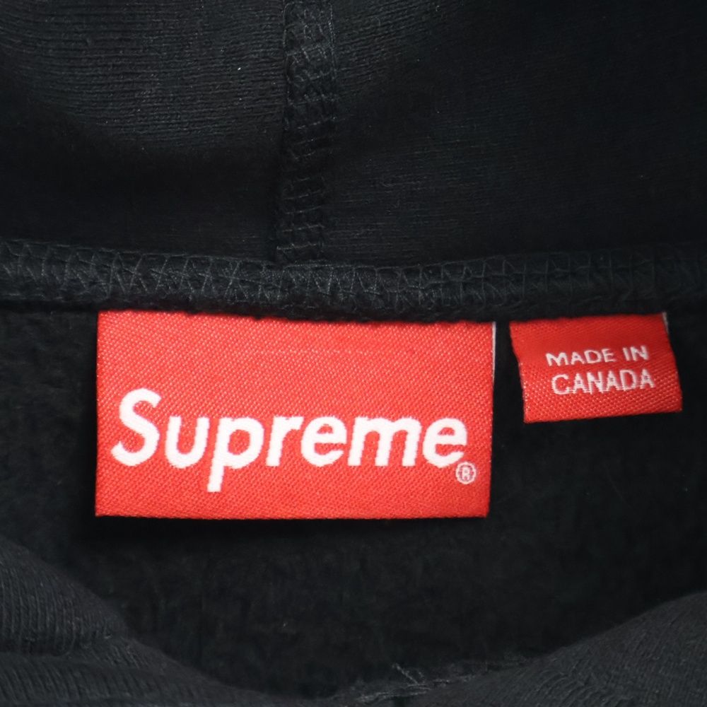 SUPREME (シュプリーム) 23SS Motion Logo Hooded Sweatshirt SUPREME (シュプリーム) 23SS Motion Logo Hooded Sweatshirt