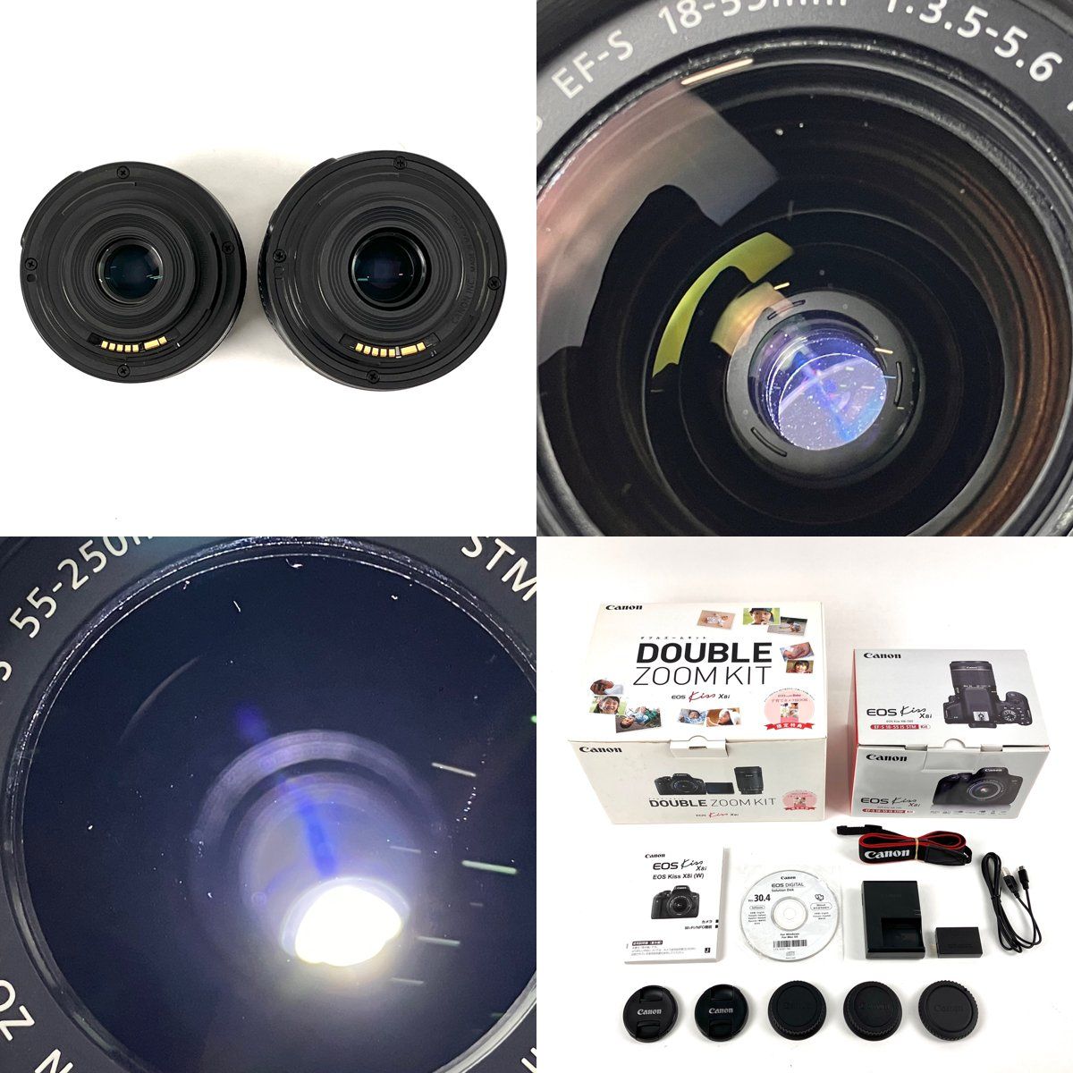 Canon EOS Kiss X8i ダブルレンズセット canonキヤノン EOS kiss X8i ダブルレンズキット Canon EOS Kiss X8i