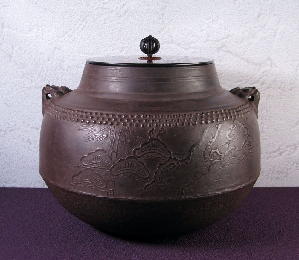 補修後♥品 茶道具|25j005