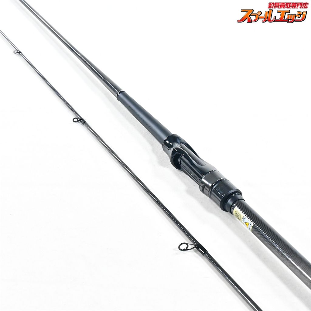 【ロブルアー】 ケーニッヒ スネーカー KS58-H rob lure Konig