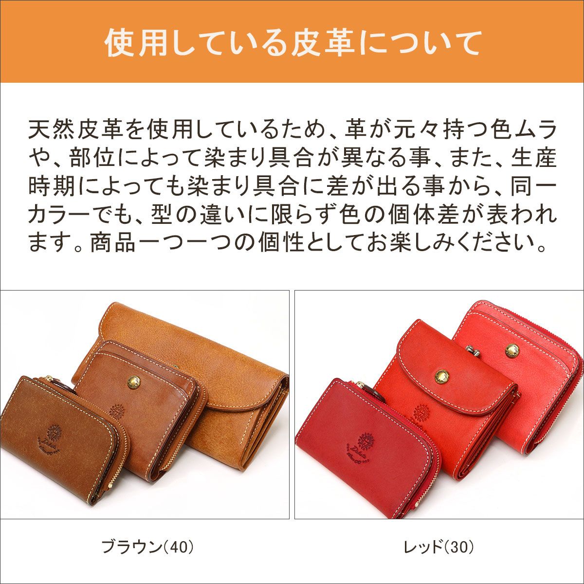 ダコタ 長財布 Dakota 財布 ラウンドファスナー ラウンドファスナー長  