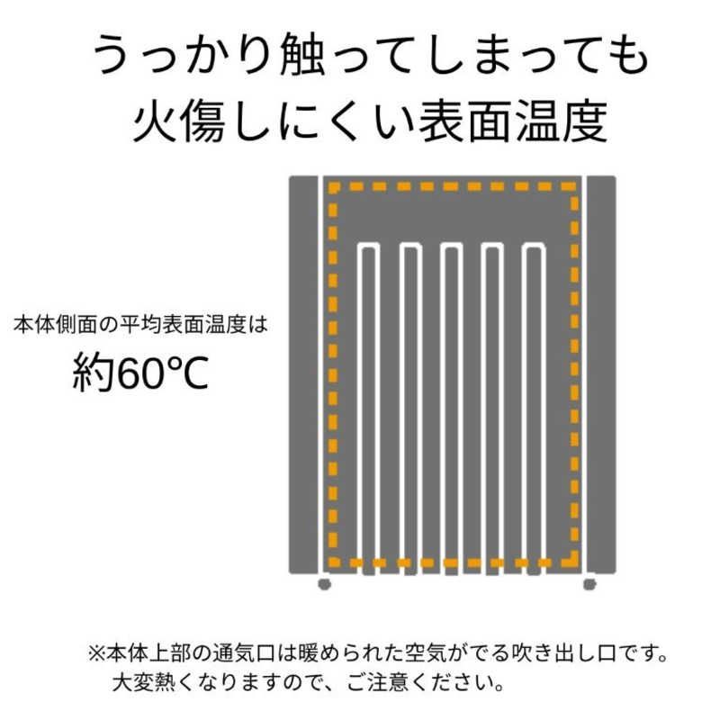 最大10畳 ブラック
