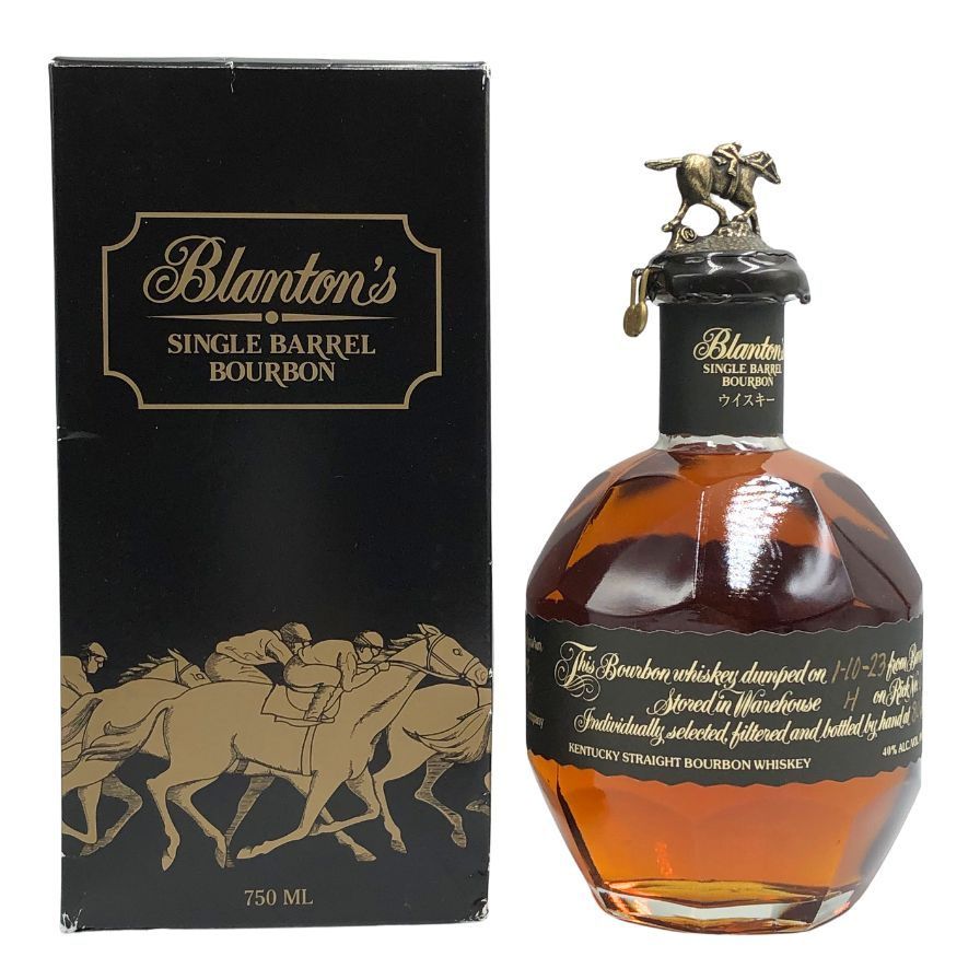 【美品】ミズノプロ 侍ジャパン 日本代表 グラウンドコート XLサイズ　石井大智 美品】ミズノプロ 侍ジャパン 日本代表 グラウンドコート XL