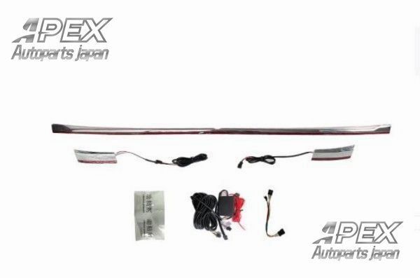 BMW 3シリーズ G20 2019- LEDトランクスポイラーランプ 流れるシャルウィンカー