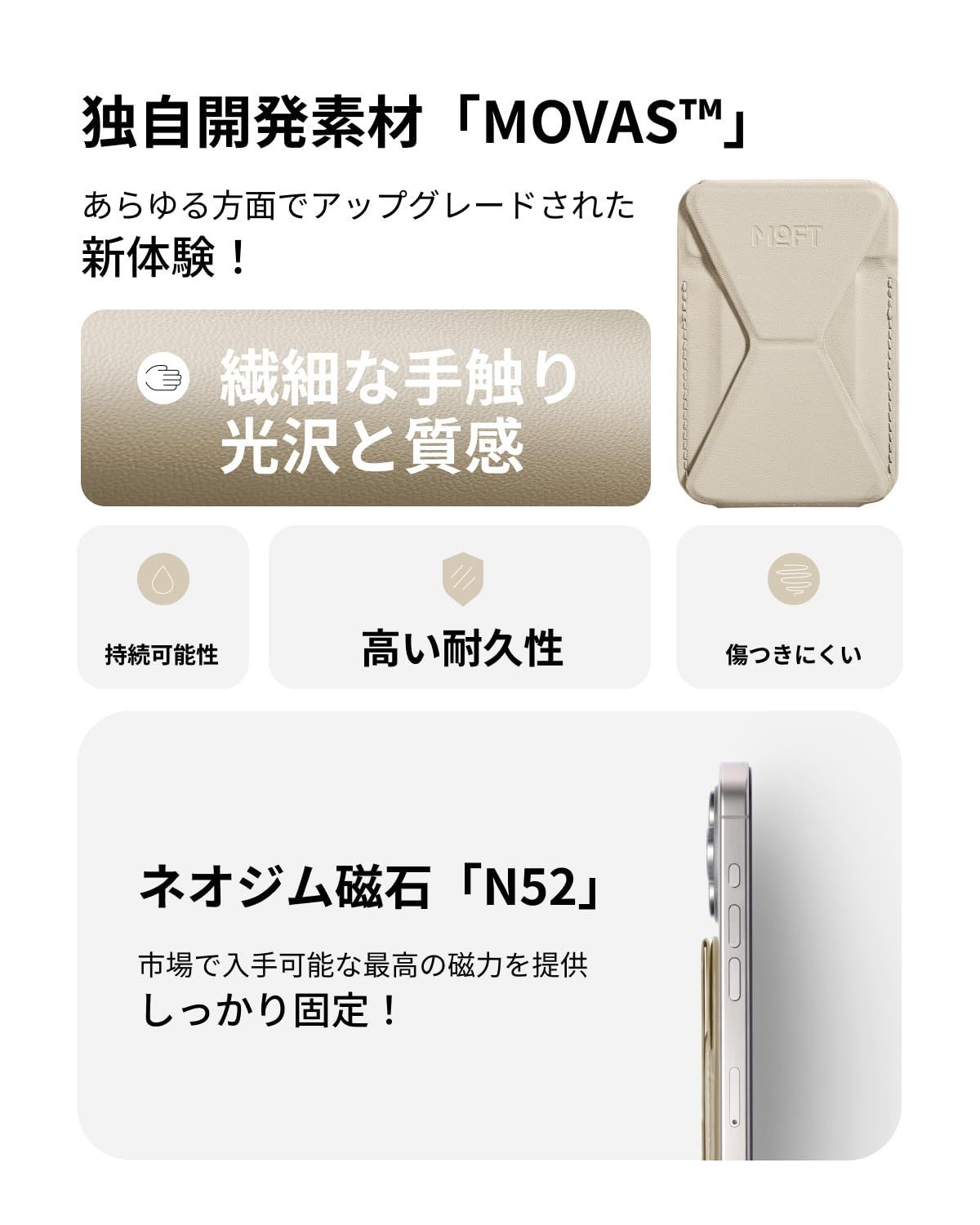 のサムネイル