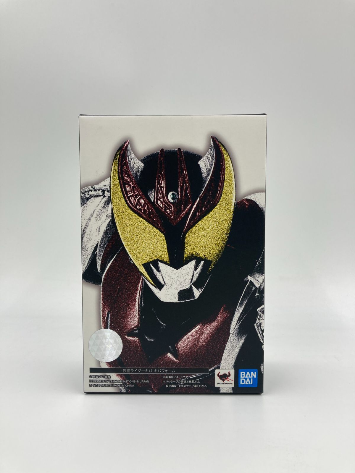 未開封】[初回特典付き] S.H.Figuarts(真骨彫製法) 仮面ライダー