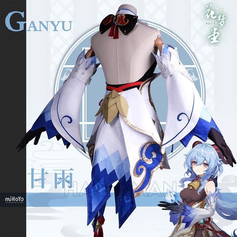 ハロウィン