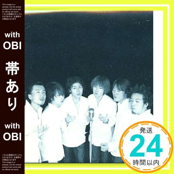 帯あり 明日への予感 CD Baby Boo? 若松健治? ゆーすけ ZQ_07