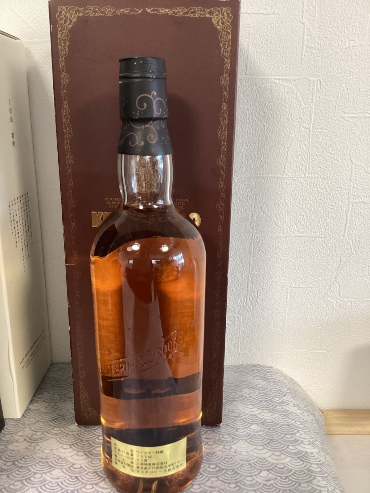 KNOCKANDO 1975 ピュアシングルモルトウイスキー