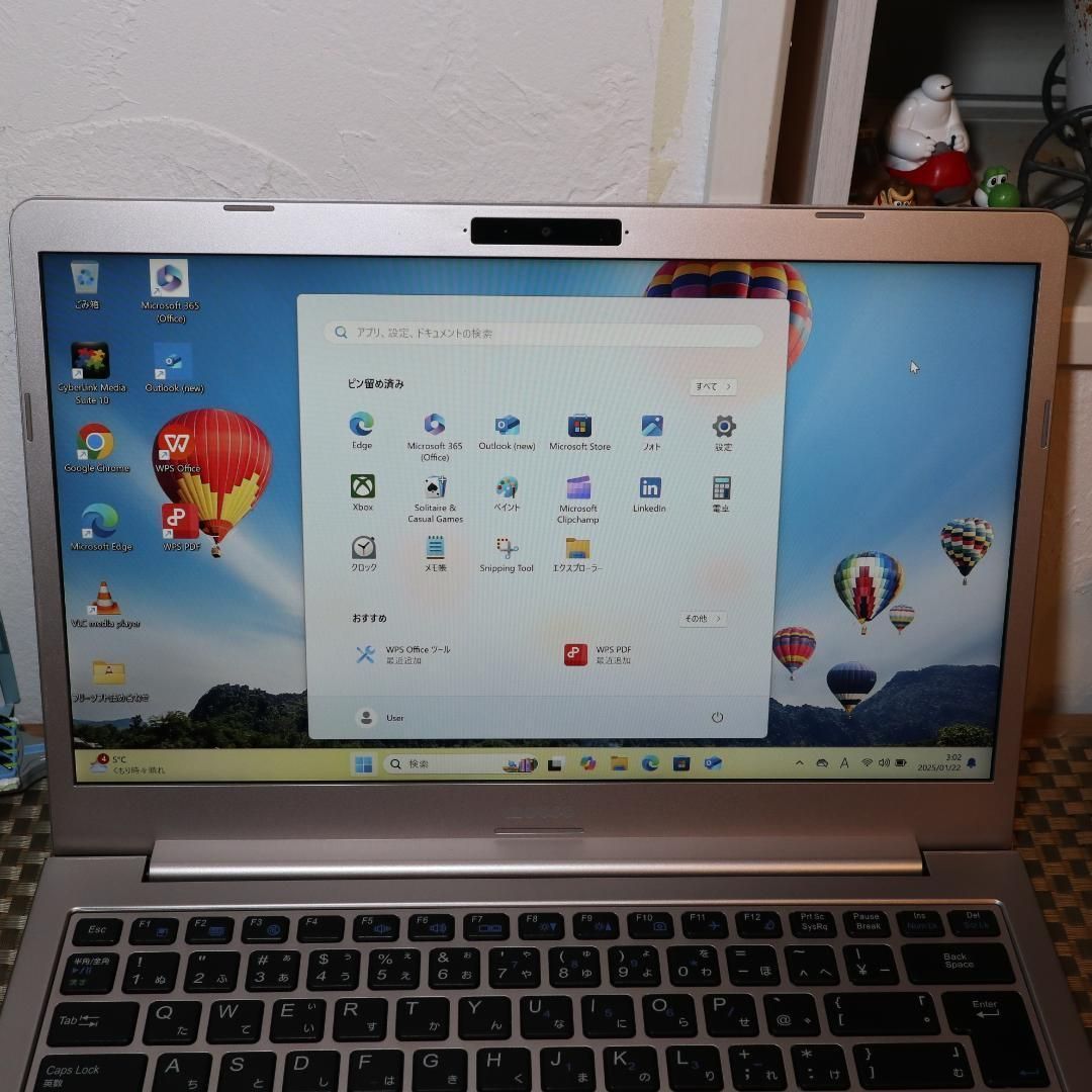 Win11超高性能8世代Corei7|メモリ16G|SSD|無線|カメラ