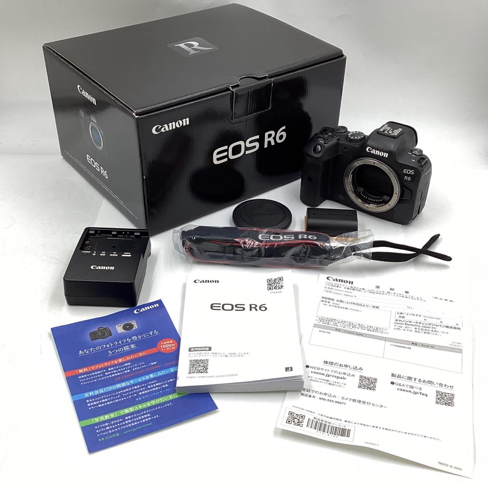 Canon EOS R6 ミラーレス一眼 レンズ3本セット Canon EOS R6 ミラーレス一眼 レンズ3本セット レンタル] CANON EOS R6