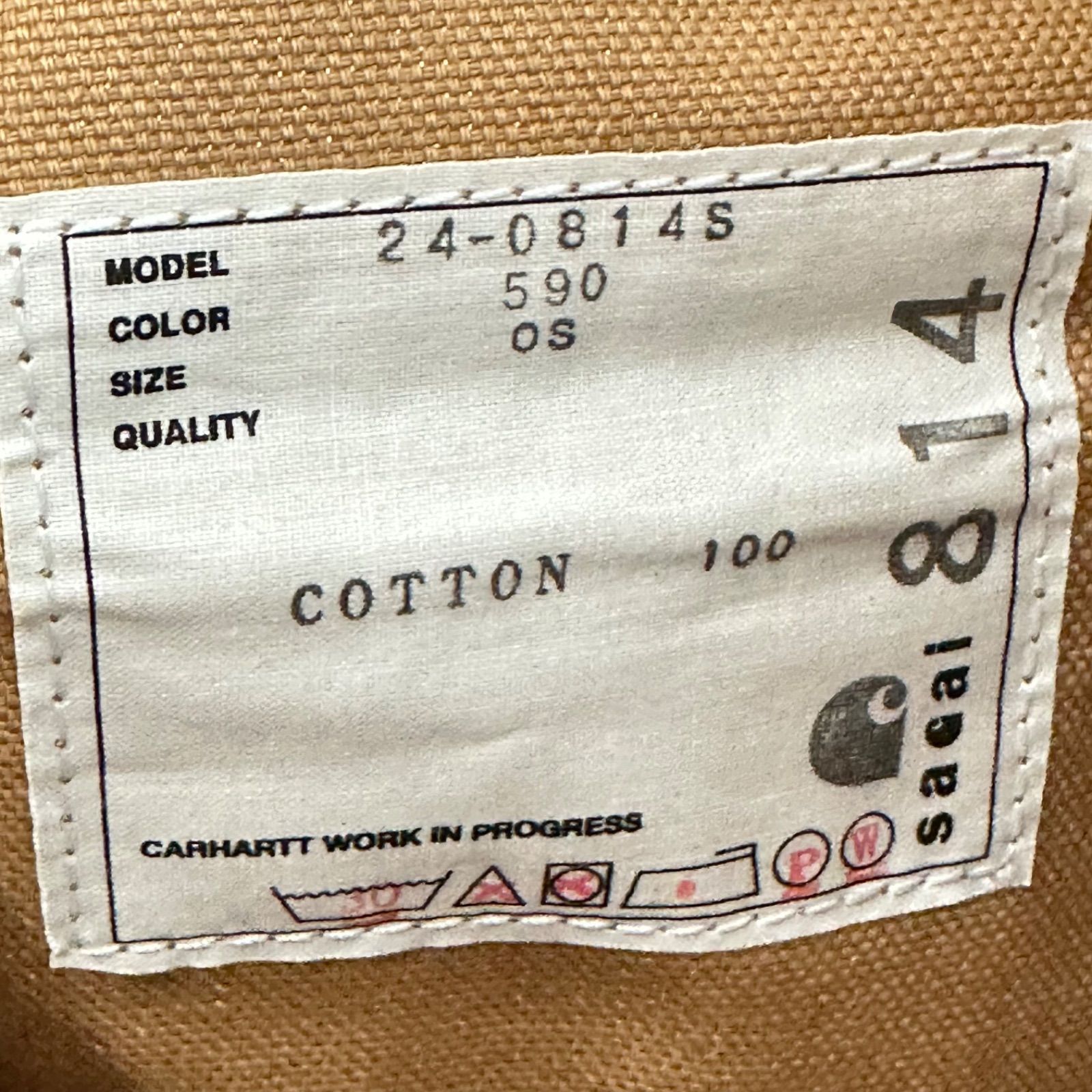 sacai × Carhartt サカイ × カーハート ノベルティ ポーチバッグ