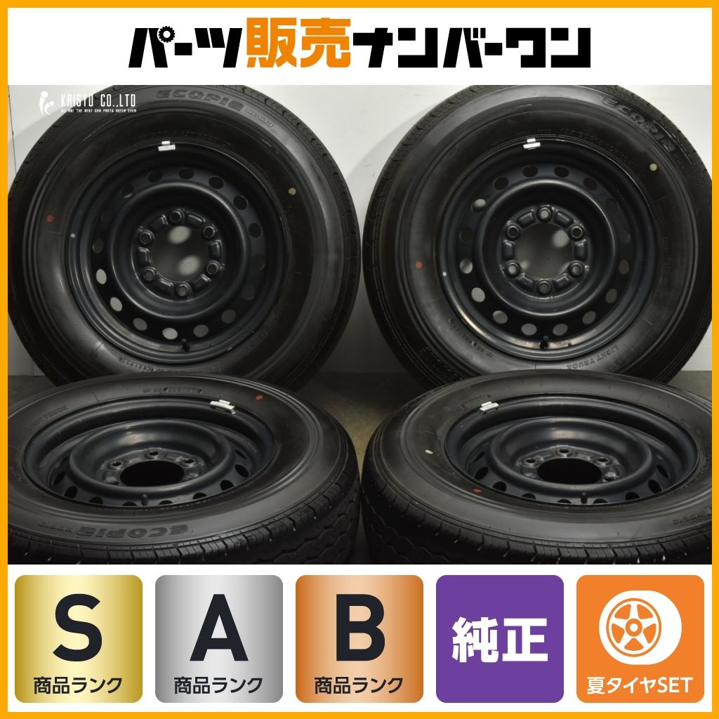 イボ付き 製 トヨタ 200 ハイエース 純正 15in 6J 35 PCD139.7 ブリヂストン エコピア RD613 195 80R15 レジアスエース 可