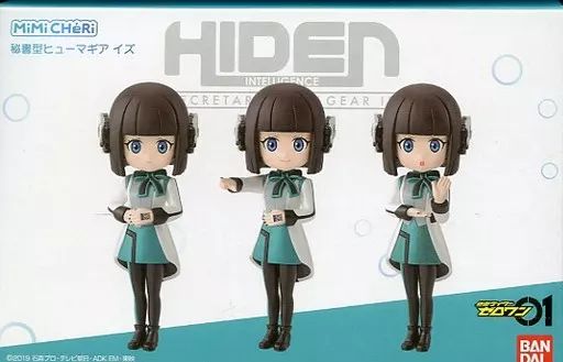 中古】食玩 トレーディングフィギュア MiMiCHeRi 秘書型ヒューマ
